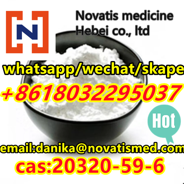 Supply From Stock Cas20320 59 6