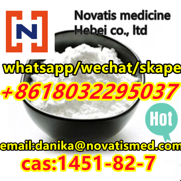 Supply From Stock Cas1451 82 7