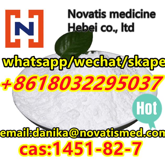Supply From Stock Cas1451 82 7