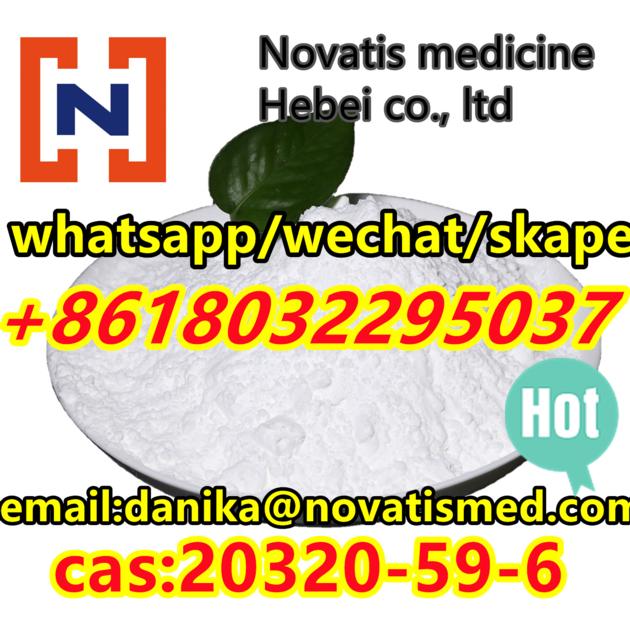 Supply From Stock Cas20320 59 6