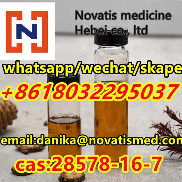 Supply From Stock Cas28578 16 7
