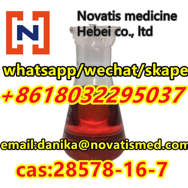 Supply From Stock Cas28578 16 7