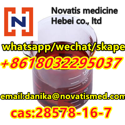 Supply From Stock Cas28578 16 7
