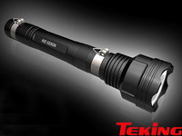 HID Flshlight