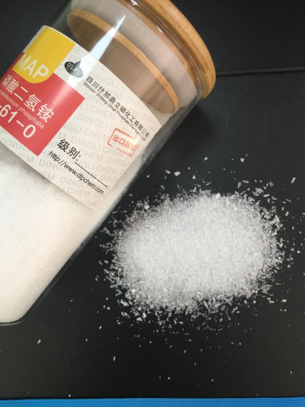 MONOAMMONIUM PHOSPHATE 12-61-0