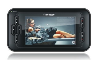 MP3 MPEG4 Player MP220