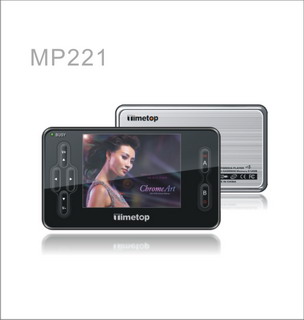 MP3 MPEG4 Player MP221