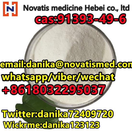Supply From Stock Cas 91393 49