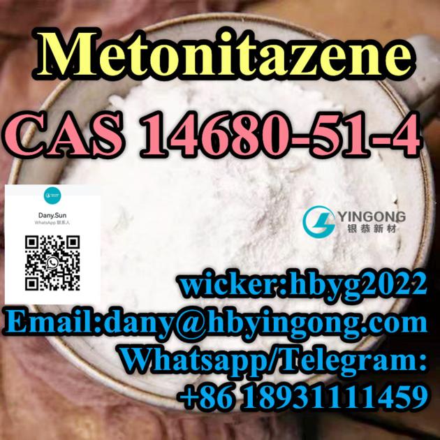 CAS 14680-51-4 Mentontiazene