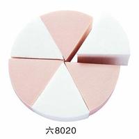 makeup powder puff