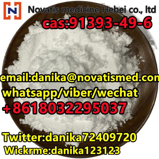 Supply From Stock Cas 91393 49
