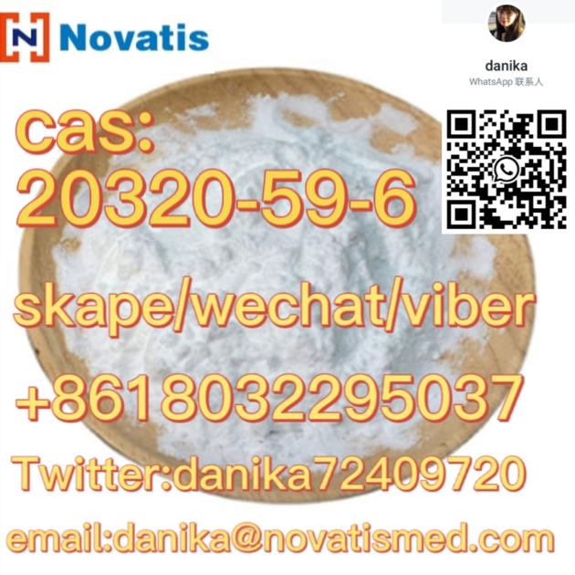 best quality cas 20320-59-6 Diethyl(phenylacetyl)malonate
