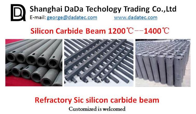 Refractory Silicon carbide tube refractory kiln furniture supplier