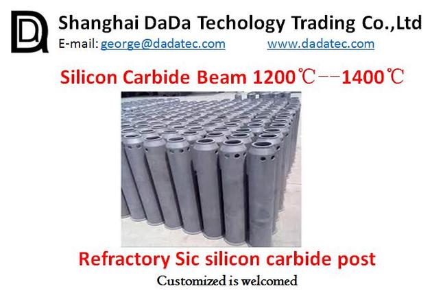 Refractory Silicon Carbide Pipe Kiln Furniture