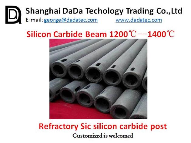 Refractory Silicon Carbide Pipe Kiln Furniture