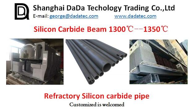 Refractory Silicon Carbide Tube Refractory Kiln