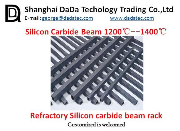 Refractory SIC Tube Refractory Kiln Furniture