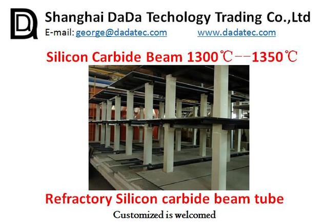 Refractory Silicon Carbide Bar Refractory Kiln