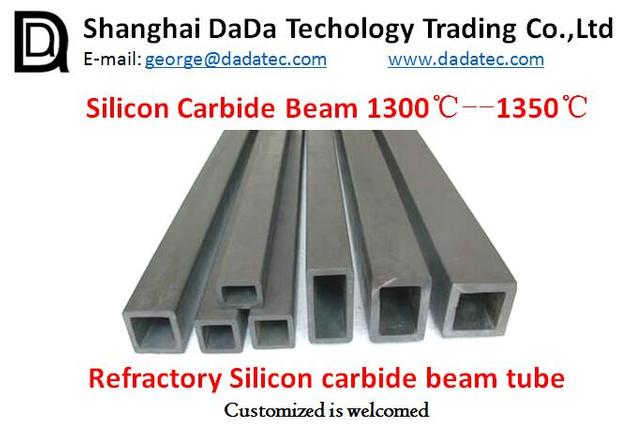 Refractory Silicon Carbide Pipe Refractory Kiln