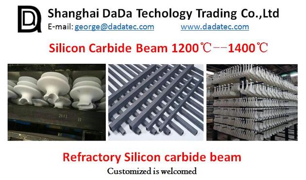 Refractory Silicon carbide square pipe refractory kiln furniture supplier