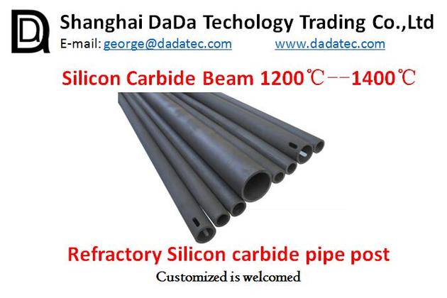 Refractory Silicon Carbide Bar Refractory Kiln