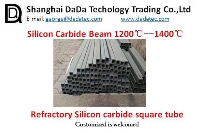 Refractory Silicon Carbide Pipe Refractory Kiln