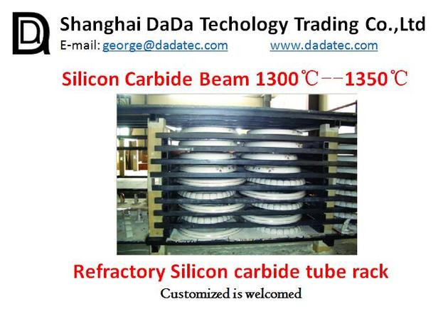 Refractory Silicon Nitride Tube Refractory Kiln