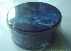Tin gift box,packing box,tin box