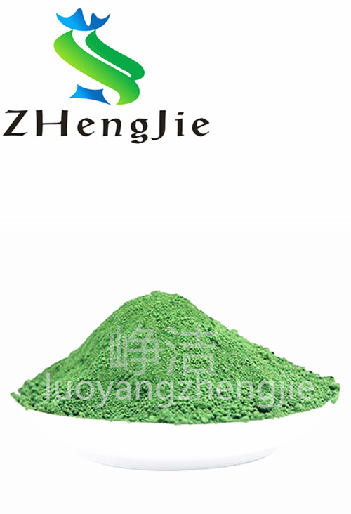 Abrasive Polishing Grade Chrome Oxide Green(SA-1)