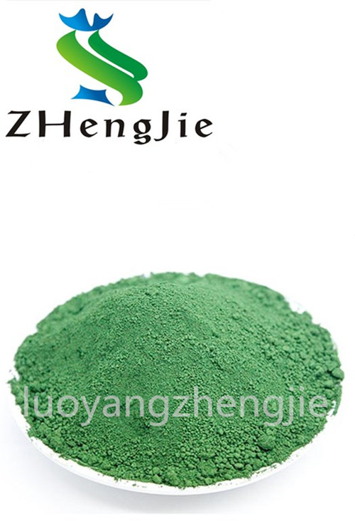 Abrasive Polishing Grade Chrome Oxide Green(SA-2)