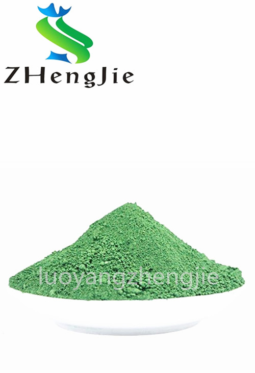 Electronic Metallurgy Grade Chrome Oxide Green(SE-2)