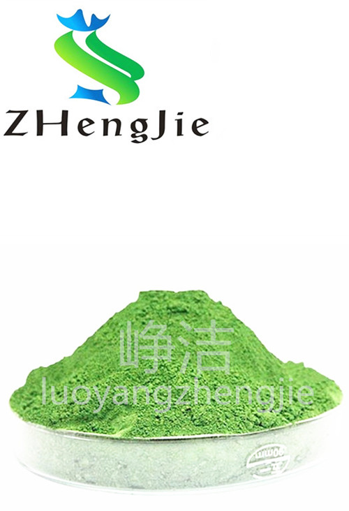 Ceramic Pigment Grade Chrome Oxide Green(SP-1)