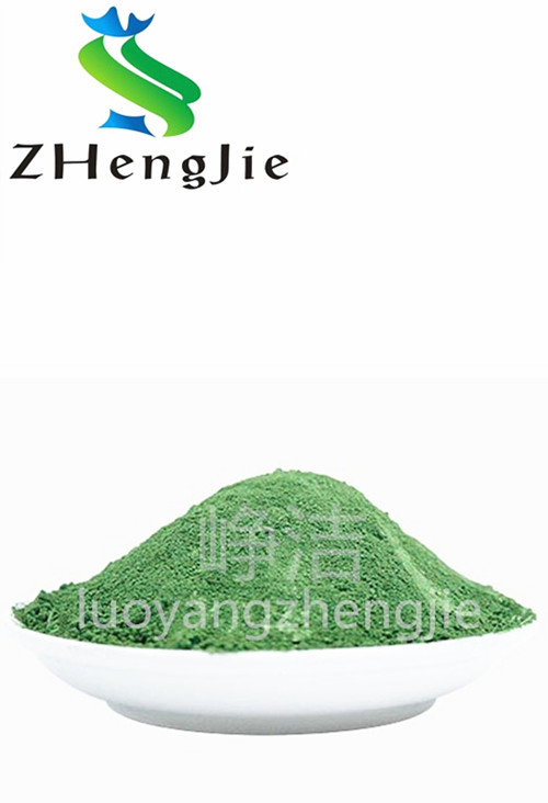 Ceramic Pigment Grade Chrome Oxide Green(SP-2）