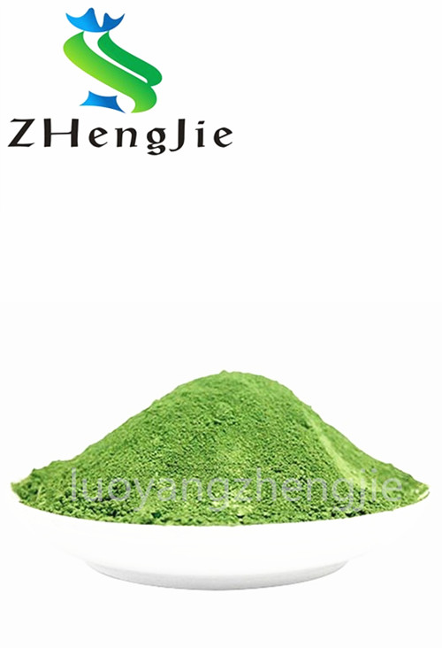 Refractory Grade Chrome Oxide Green(SR-M)