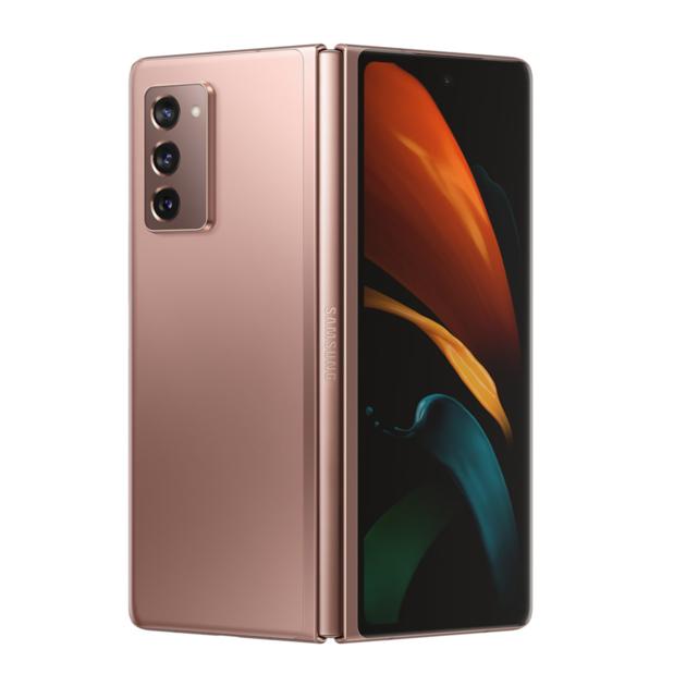 Buy Galaxy Z Fold2 5G Online