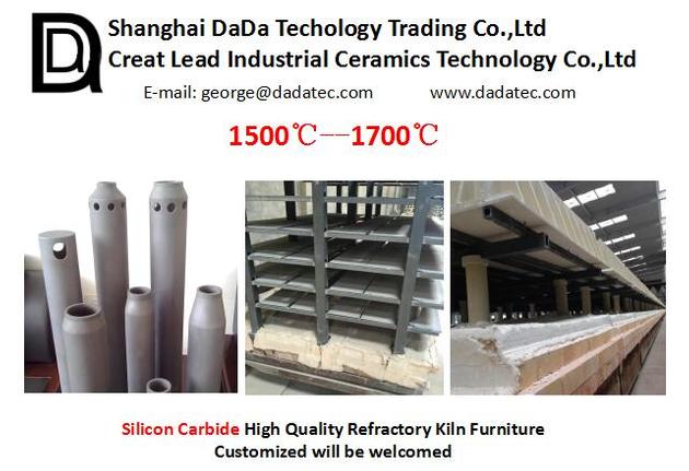 Silicon Carbide Roller Refractory Kiln Furniture