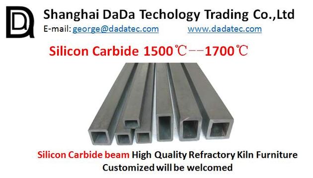 Refractory RSiC Thermocouple Protection Tube Refractory