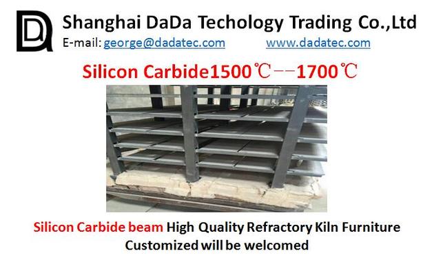 Refractory Sic Pipe Tube Silicon Carbide