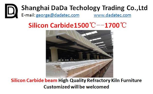 Refractory Silicon Carbide Square Beam Refractory