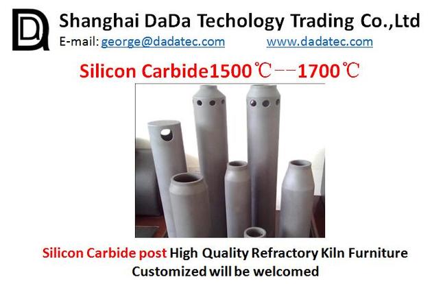 Refractory Silicon Carbide Square Tube Refractory