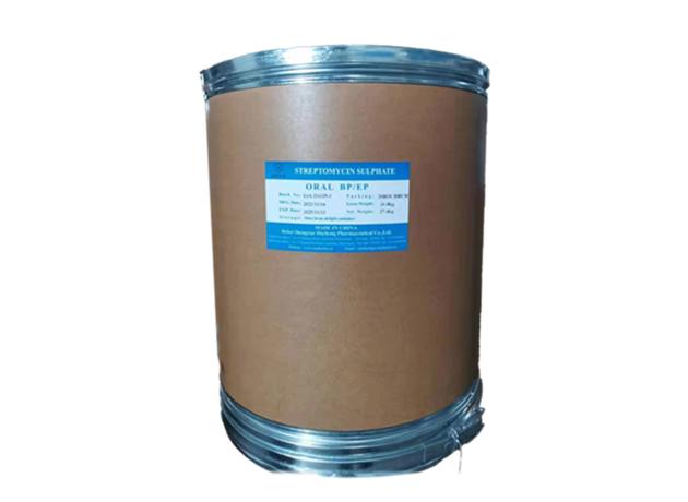 Streptomycin sulfate