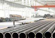 supply seamless steel tubes