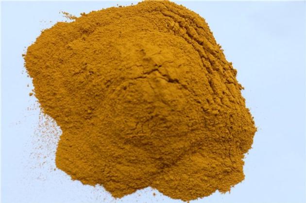 V2O5,vanadium pentoxide powder
