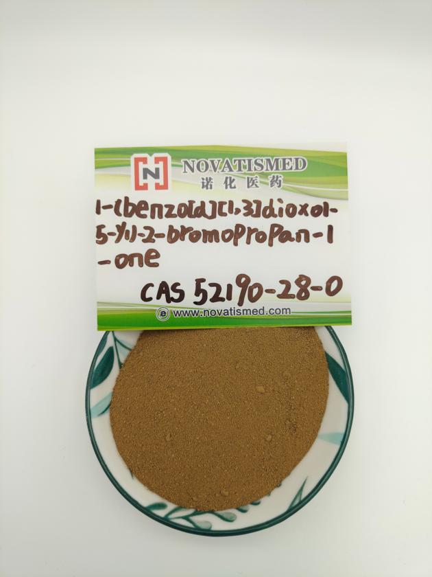 supply form stock cas52190-28-0 1-(benzo[d][1,3]dioxol-5-yl)-2-bromopropan-1-one