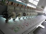Sequin Embroidery Machine