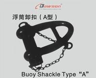 buoy shackle type-A marine anchor chain - china manufacturers, suppliers