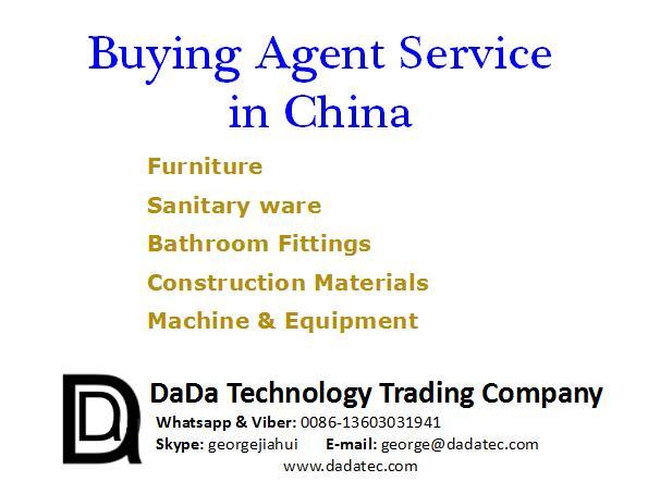 China reliable purchasing agent service buying agent with professional skills high quality service