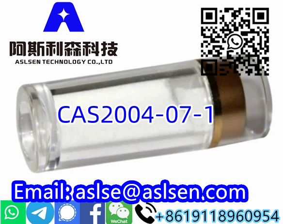 CAS 2004-07-1 