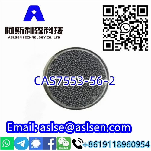 CAS7553-56-2