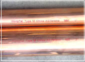 copper water tube